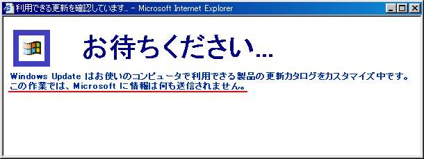 Ԃ̕ɒځII
