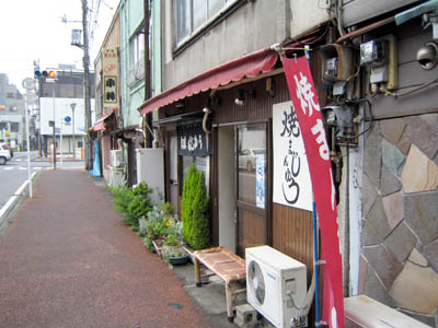 焼きまんじゅう　オリタ