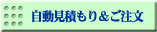 oł̎ς聕