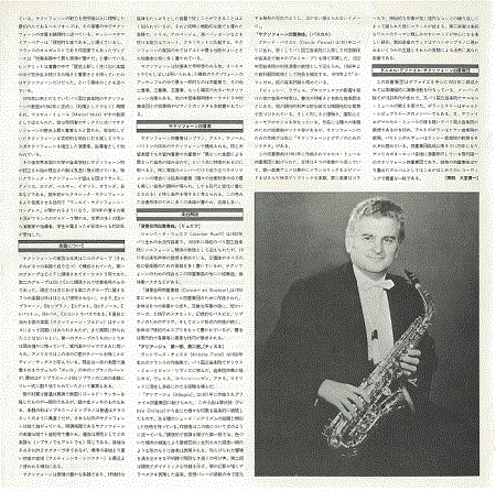 25AG3-452Ⅱ画像