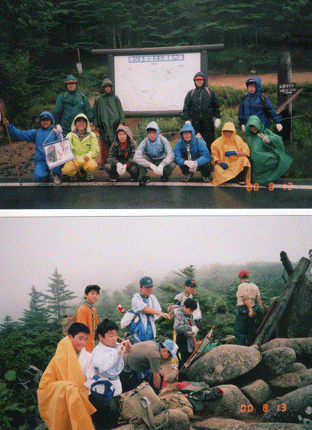 Boy_TitibuTama_2000_08_13画像