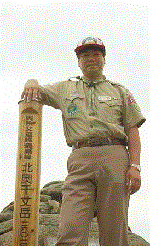 Boy_kokushi2_1998_08_15