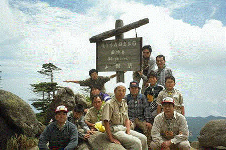 Boy_kokushi_1998_08_15画像