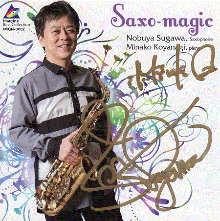 CD-10326画像