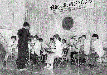 Kanasui_1970画像