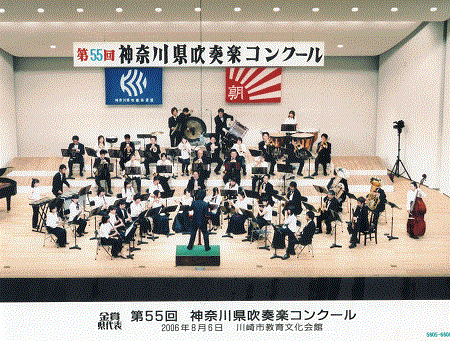 No.55_wind_contest_pik_2006_08_06画像