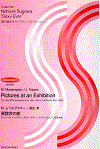 Pictures_at_an_Exhibition画像