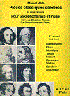 Pieces_classiques_celebres_2nd画像