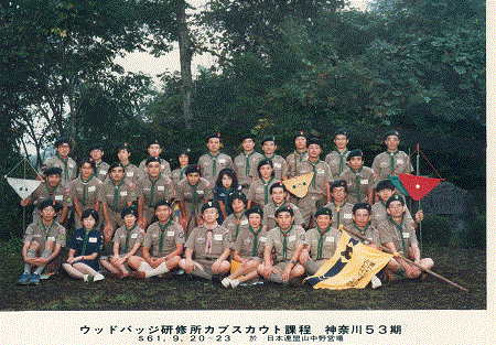 boy_wb_1986_09_20-23画像