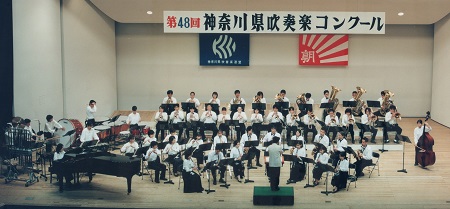 kanagawa_1999_08_08画像