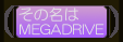 炪KhCűMdȃn[hEFAЉ