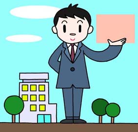 ビジネス コンセプト 他 無料イラスト 素材 Iso活動 Qc サークル活動 企業指針 業績目標 経営指標 スローガン