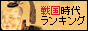 �퍑����E���j�����L���O