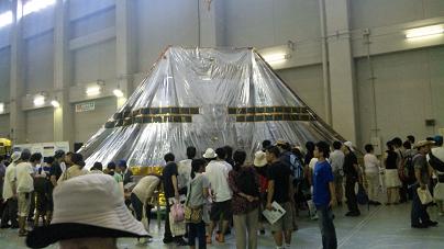 jaxa8