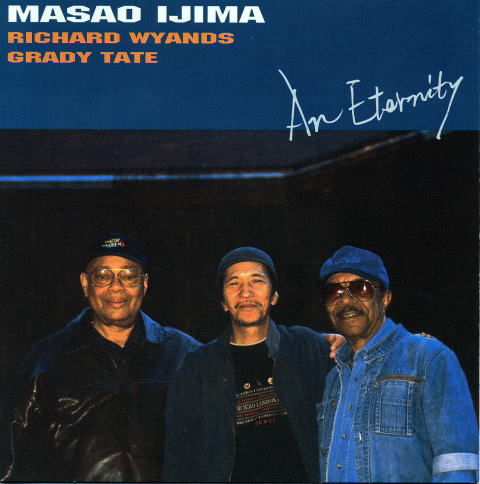 Masao Ijima at Rudy Van Gelder Studio