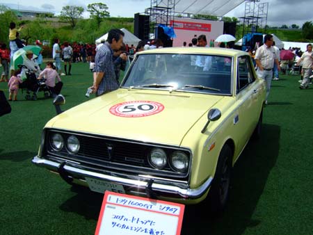 DSCF0258