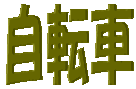 ���U�� 