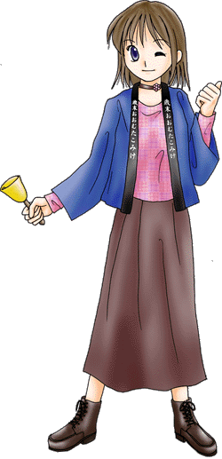 �`���V�G�ł���