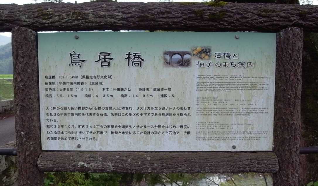 44-07-03.JPG