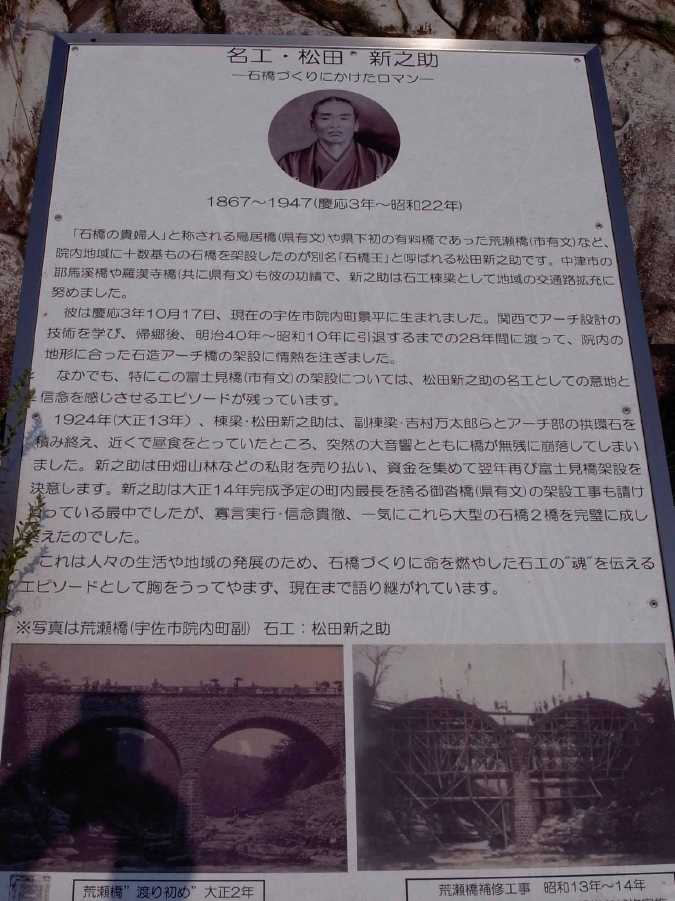 44-08-06.JPG