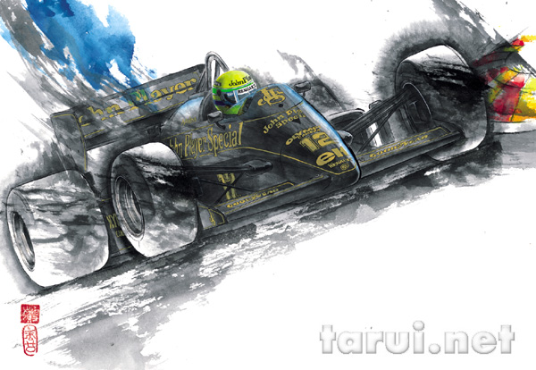 F1 1985 JPS Lotus 97T / A.Senna (2014)