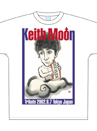 T-shirt: Keith Moon 2002