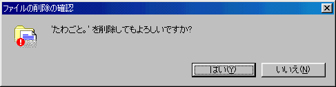 これ。