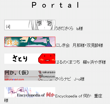 0105.png(22338 byte)