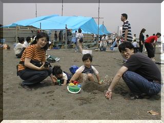 �����̊C�ۂ��񂲈��