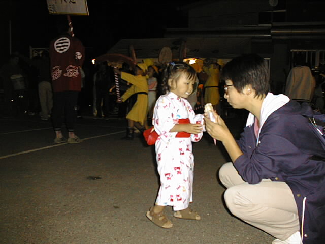 ���Ղ�i�Q�j