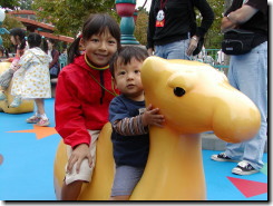 �ڂ����͂���������ĂˁI