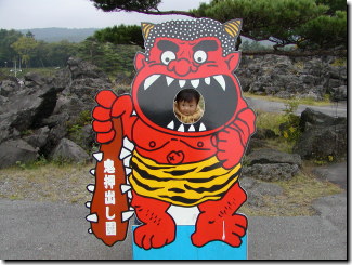 �S�����o�����ɂ�