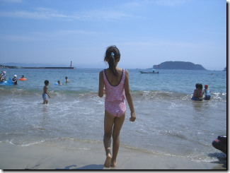 ����͔g���|���炸�󐣂ŗV��ł��܂���