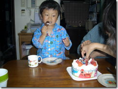 ��D���ȃ}�W�����W���[�̃P�[�L��H�ׂ܂���