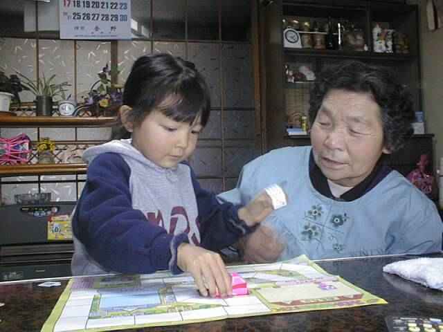 ���΂������Ƃ����낭�ŗV�Ԑ��