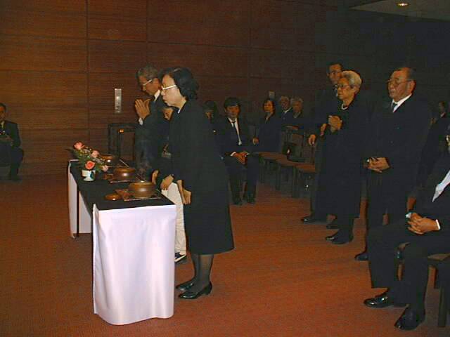 ��ʉ�҂̏č�