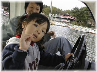 �{�[�g�𑀏c������