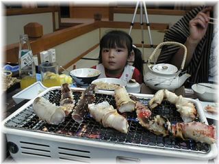 �^���o�K�j�H�ו���R�[�i�[