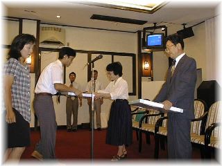 ���t�ɋL�O�i����