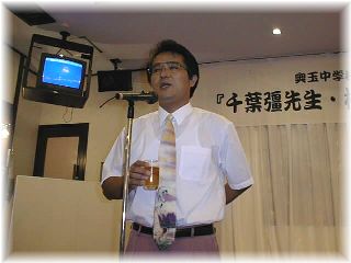 ���t�̉������Ƃ�e�r�q���N