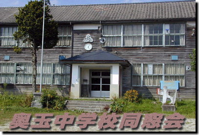 �ʐ^�́A���엲��l���񋟂��Ă��������܂����B