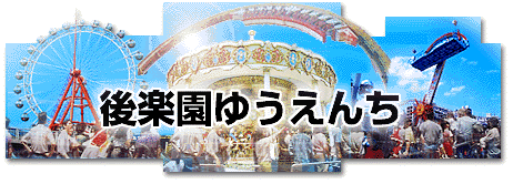 ��y���䂤����