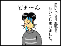 $B%I%j%s%/:^(J(2)