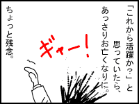 $B#I#D#4(J(4)