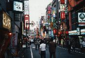 shinjuku3.JPG