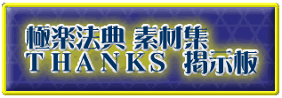 �˳�ˡŵ �Ǻླྀ �ԣ�����! �Ǽ���