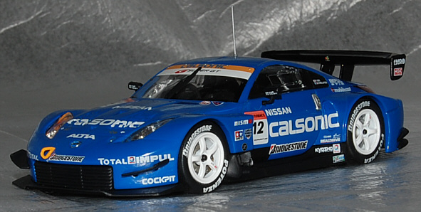 ミニカー/ニッサン フェアレディZ Z33/カルソニック・インパルZ
