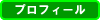 vtB[