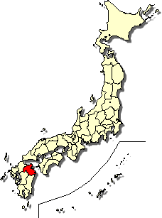 Oita Prefecture