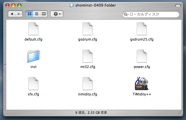 folder